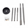Перфоратор SDS-plus ProCraft BH1550