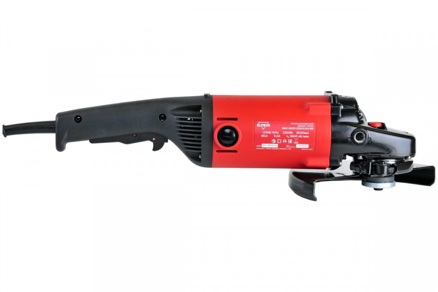 Шлифмашина угловая ELITECH МШУ 2223Э E2213.014.00