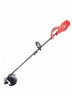 Электрический триммер Gardenlux GT1300D 