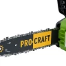 Пила цепная аккумуляторная Procraft PKA38 20В 12', 4500 об/мин (Шина+ Цепь)(Без АКБ и ЗУ)