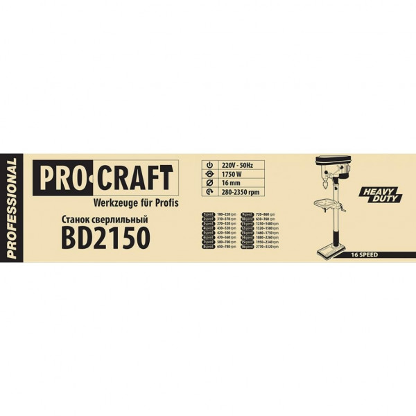 ProCraft BD-2150 Сверлильный станок