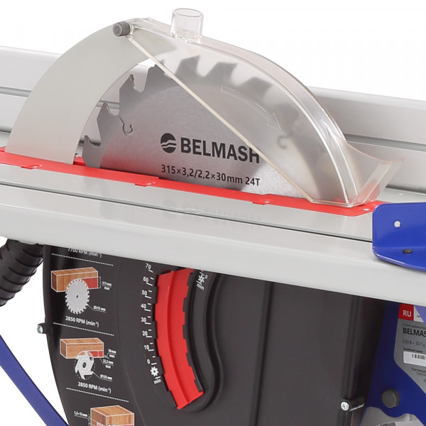 Станок деревообрабатывающий BELMASH SDM-2500PRO