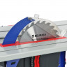 Станок деревообрабатывающий BELMASH SDMR-2500