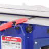 Станок деревообрабатывающий BELMASH SDMR-2500