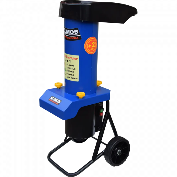 Измельчитель садовый Elmos EHS35