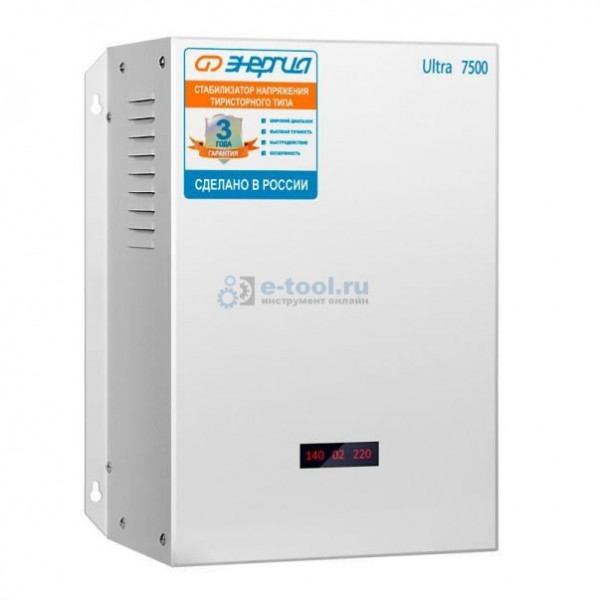 Энергия Ultra 7500 HV Стабилизатор напряжения High Voltage