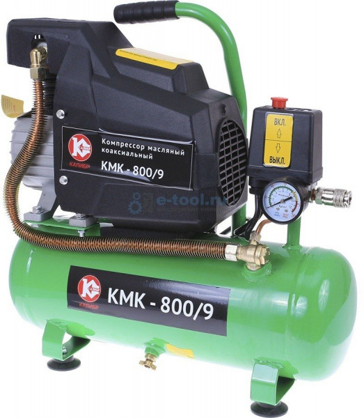Калибр КМК КМК-800/9 Компрессор масляный коаксиальный