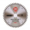 Калибр Диск пильный "200х30х48z (арт.130326)
