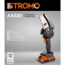 Аккумуляторная мини пила Stromo AAS20 (АКБ 20В/2Ач, ЗУ, шина 4"-2 шт, цепь 4"-2шт)