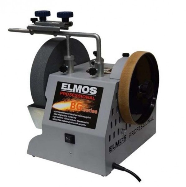 Elmos BG 200 Заточной станок доводочно-полировальный