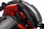 Пила дисковая VEGA Professional VC-2650 (2650 Вт, диск 235 мм, пропил 80 мм)