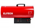 Пушка тепловая газовая ELITECH ТП 50ГБ