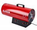 Пушка тепловая газовая ELITECH ТП 50ГБ