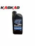 Масло моторное п/синтетика KASKAD 2T PREMIUM 1л для 2Т двигателей