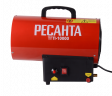 Пушка тепловая газовая РЕСАНТА ТГП-10000