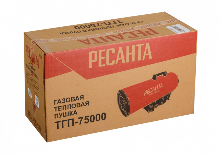 Пушка тепловая газовая РЕСАНТА ТГП-75000
