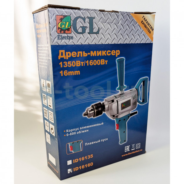  Дрель-миксер Gardenlux ID16135 (1350Вт, 0-800 об/мин, 16 мм)