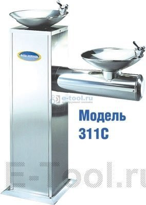 Aquapro 311C Диспенсер