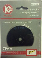 Калибр ДПЗ-79ВУС Пильный диск по дереву 79 мм