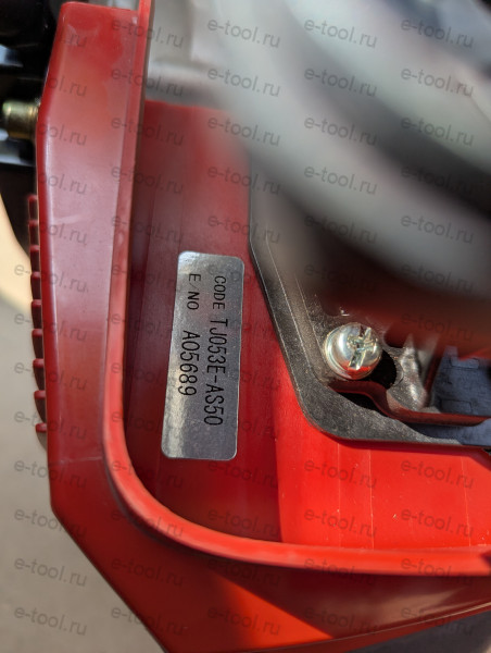  Бензотриммер дв. Kawasaki Elmos EPT-55Z 3,0 л.с.