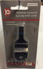 Калибр ППП-10НС Полотно пильное погружное