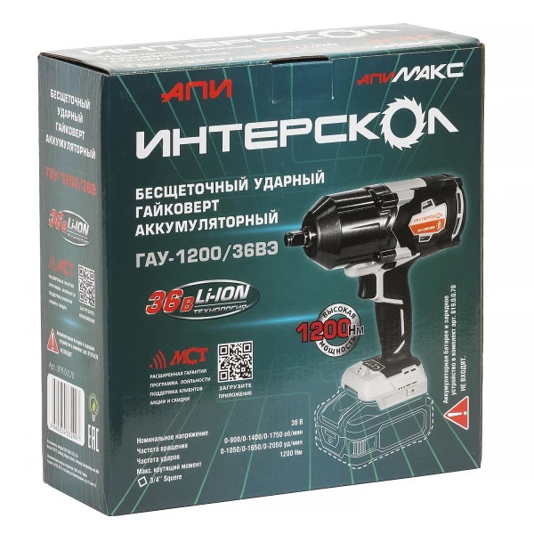 Гайковерт аккумуляторный ударный ИНТЕРСКОЛ ГАУ-1200/36ВЭ