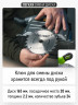  Пила дисковая погружная Procraft KR2100 (направляющая шина в комплекте)