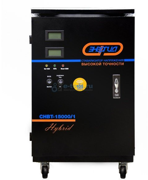 Энергия CНВТ-15000/1 Hybrid однофазный стабилизатор напряжения