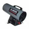 Газовый теплогенератор Elmos GH-16 арт.e70 321, 15 кВт