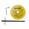 Пила циркулярная ProCraft KR2300