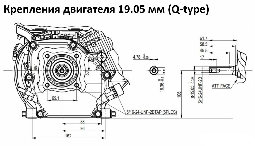 Двигатель бензиновый KASKAD 170F (7 л.с., 19 мм вал, ручной стартер)