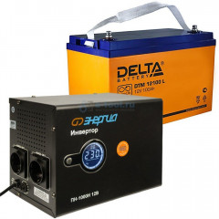 Комплект Энергия ПН-1000Н Инвертор + Delta HR 12-100 Аккумулятор 