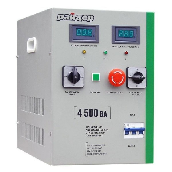 Райдер RDR SD 3000/3 Стабилизатор напряжения трехфазный