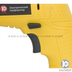 Перфоратор SDS-plus Калибр ЭП-120М
