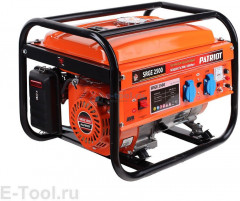 PATRIOT POWER SRGE 2500 Бензогенератор
