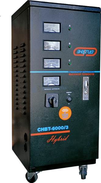 Энергия CНВТ-6000/3 Hybrid трехфазный стабилизатор напряжения