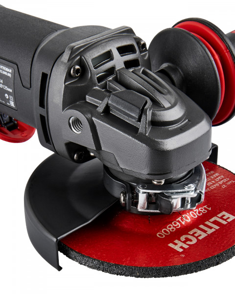 Шлифмашина угловая ELITECH HD AG 1212E E2213.049.00