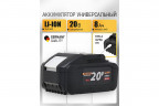 Батарея аккумуляторная PROCRAFT BAT20/8 Li-Ion 20В 8Ач, type-c
