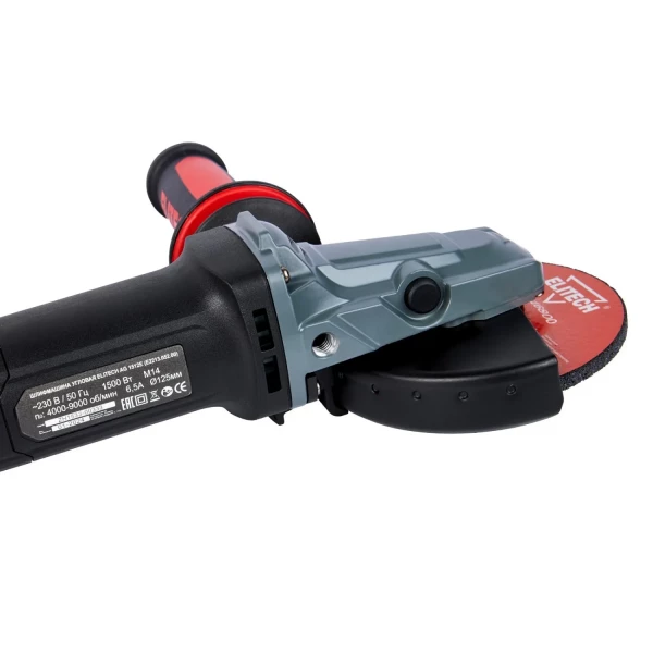 Шлифмашина угловая ELITECH HD AG 1512E E2213.052.00